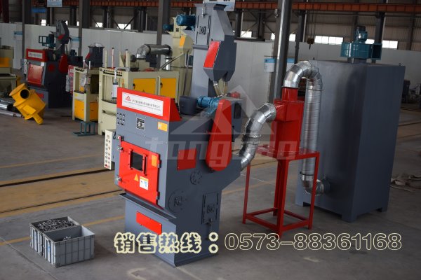 履帶式噴砂機
