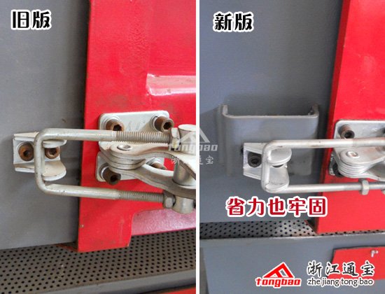 拋丸機配件